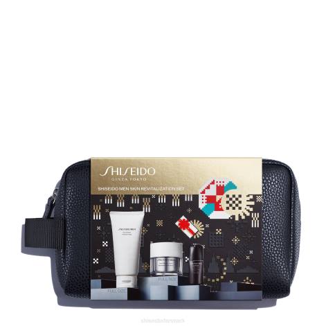 hudpleje Z882137 hudrevitaliseringssæt Shiseido