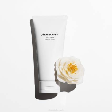 hudpleje Z882139 fugtgivende bundt Shiseido