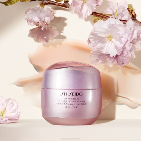 hudpleje Z88213 natcreme og maske Shiseido