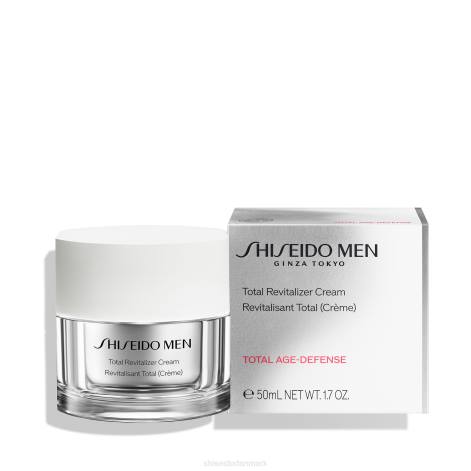 hudpleje Z88219 total revitaliserende creme Shiseido