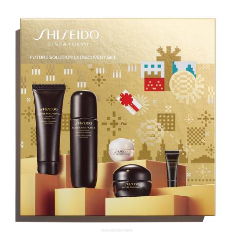 hudpleje Z88228 opdagelsessæt Shiseido