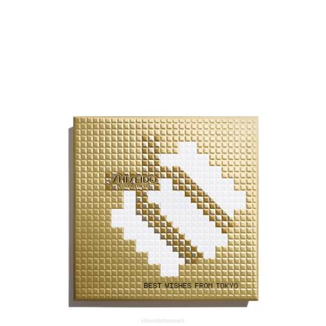 hudpleje Z88228 opdagelsessæt Shiseido