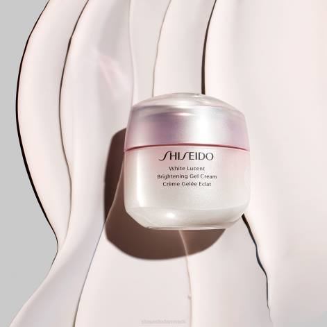 hudpleje Z8829 lysende gelcreme Shiseido