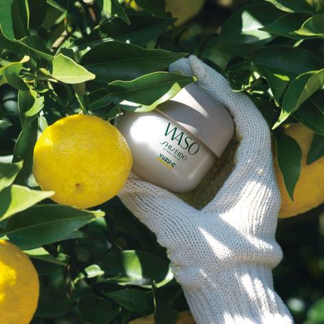 hudpleje Z88262 yuzu-c beauty sovemaske Shiseido