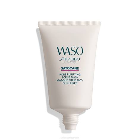 hudpleje Z88263 satocane pore rensende skrubbemaske Shiseido