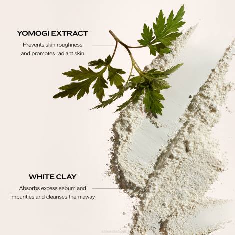 hudpleje Z88235 opklarende renseskum (til alle hudtyper) Shiseido