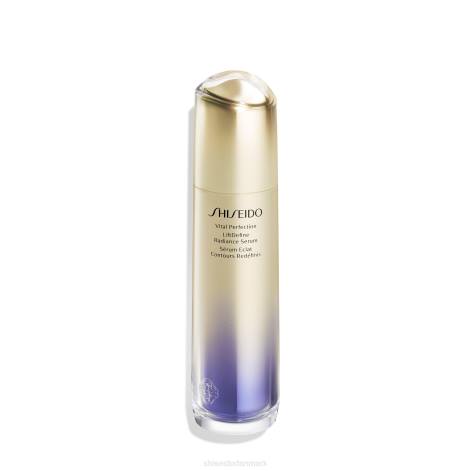 hudpleje Z88277 liftdefine radiance serum Shiseido