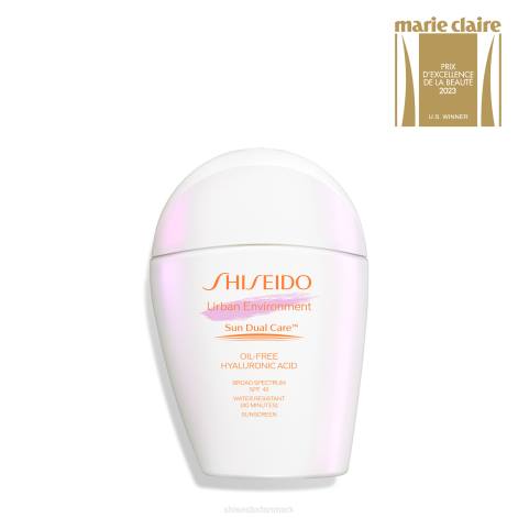 solcreme Z88285 bymiljø oliefri solcreme spf 42 Shiseido