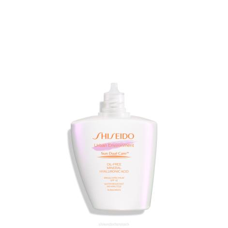 solcreme Z88286 bymiljø oliefri mineralsk solcreme spf 42 Shiseido