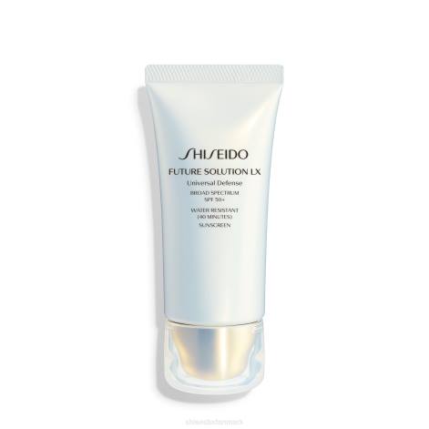 solcreme Z88292 universel forsvar bredspektret spf 50+ solcreme Shiseido